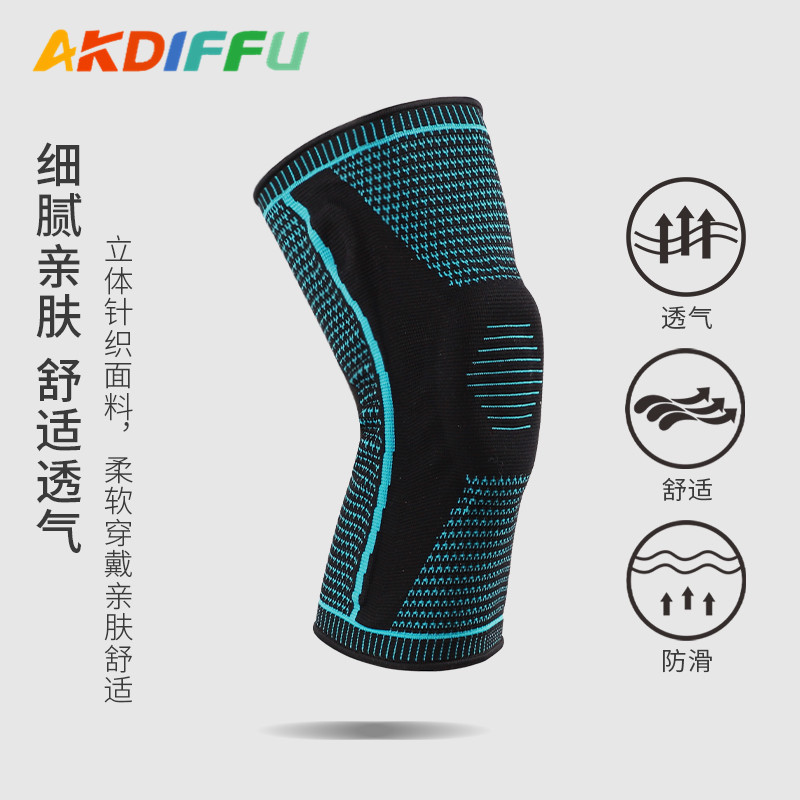 Rodilleras de silicona transfronterizas, rodilleras deportivas de punto, rodilleras de nailon, rodilleras de compresión de resorte, rodilleras de baloncesto, en nombre del cabello