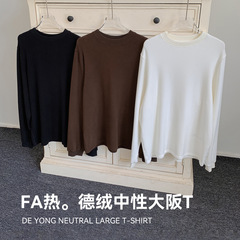 德绒保暖长袖t恤女秋冬宽松圆领套头休闲上衣男女同款中性大版TEE