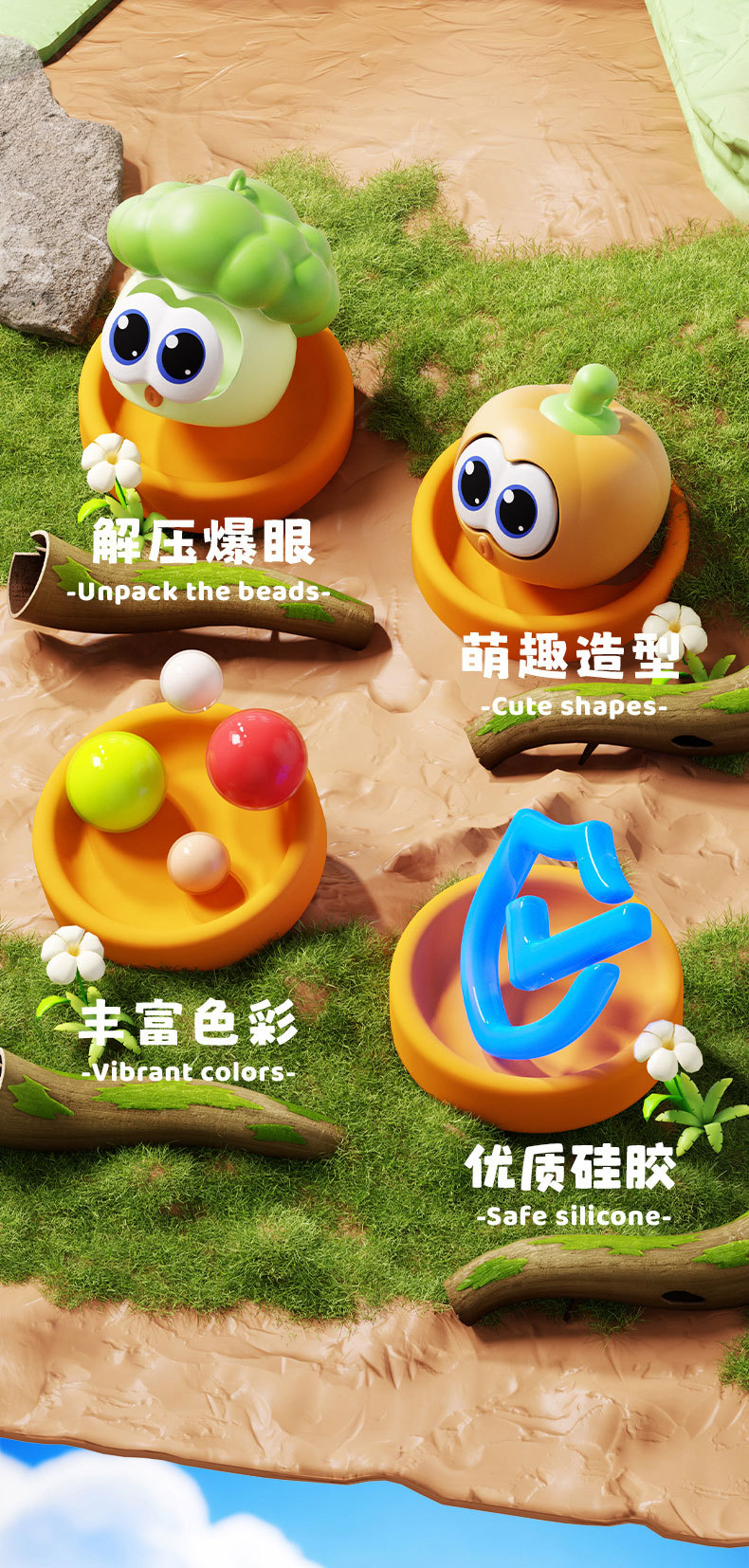 详情页_02.jpg