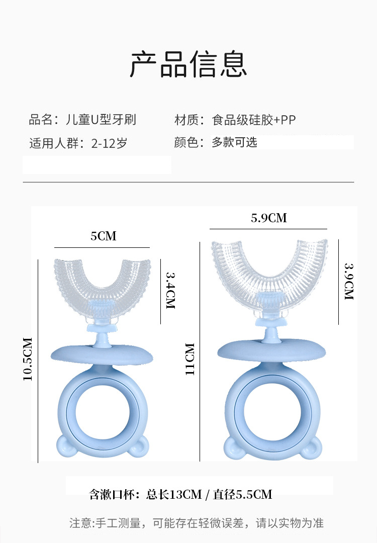 详情页_14.jpg