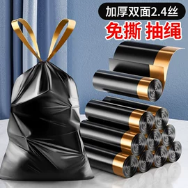 衣架;收纳盒;衣钩/挂钩