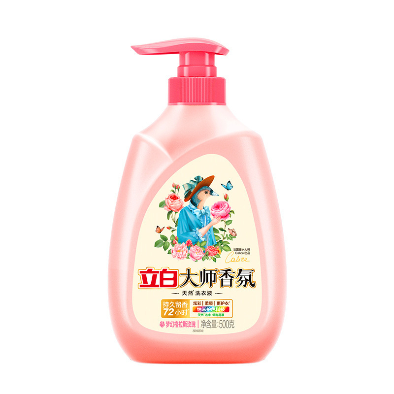 프레스병 500g (기숙사 권장)