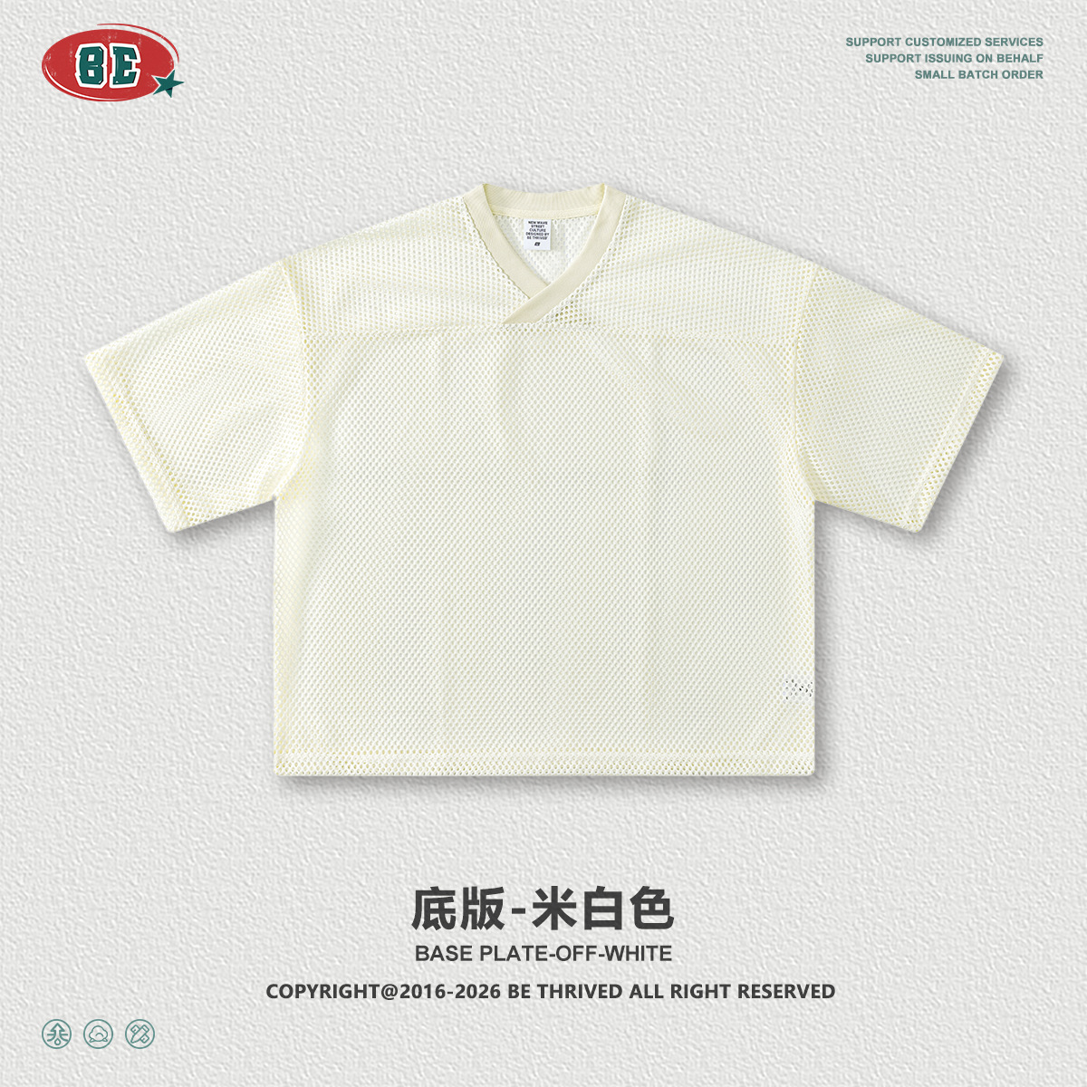 Camiseta Calada de Cuello en V de Manga Corta en Poliéster Transpirable para Uso Casual