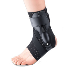 护踝关节固定器支具脚踝扭伤保护具防崴脚腕套可穿鞋韧带损伤用