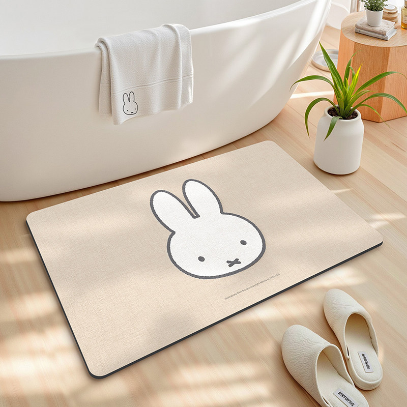 Cartoon Miffy Rabbit Oval Diatomaceous Earth Mat for Bathtub, Home Toilet Entrance Water-Absorbing Non-Slip Mat