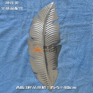���ٻ��~�Ʒ�b����F���_����&A163ֲ��&middot;�Ž��㽶�~