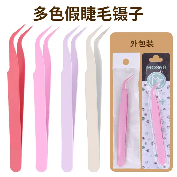 False eyelash tweezers eyelash glue-free tweezers pointed elbow color gold feather clip 113mm paint tweezers