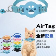 �羳����؈�䶨λ���m���Airtag׷ۙ�������Ȧ������λ��؈�Ȧ