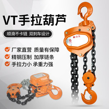 �������J1��2��3��5t朗l���C�քӱ�yʽС�����㵹����ص����J
