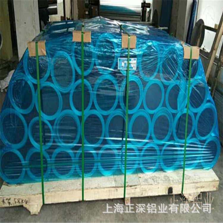 直销5052合金铝板 铝卷 厚度0.5  0.8 1.0 1.5 2.0 2.5 3.0 4.0mm
