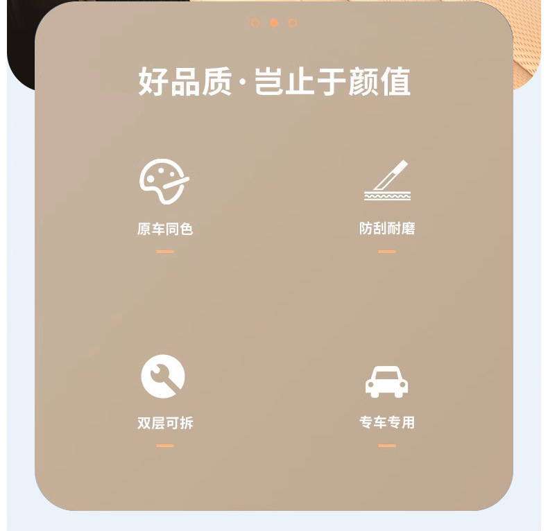 Applicable to AITO M7 Special Seat Anti-kick Cushion Anti-dirty Rear Protective Pad for Car Rear Seat Auto Supplies