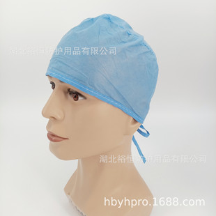 White list factory spot disposable non-woven SMS Doctor Nurse cap CE/FDA