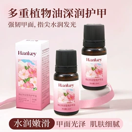 洁面产品;贴片面膜;护手霜