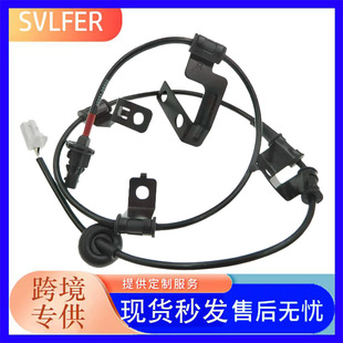 ABS�������m��춬F��95681-3E410  95681-3E310  ALS1736�羳����