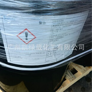 ����HEXION EPIKOTE 6520-WH-53A ˮ�ԭh����֬