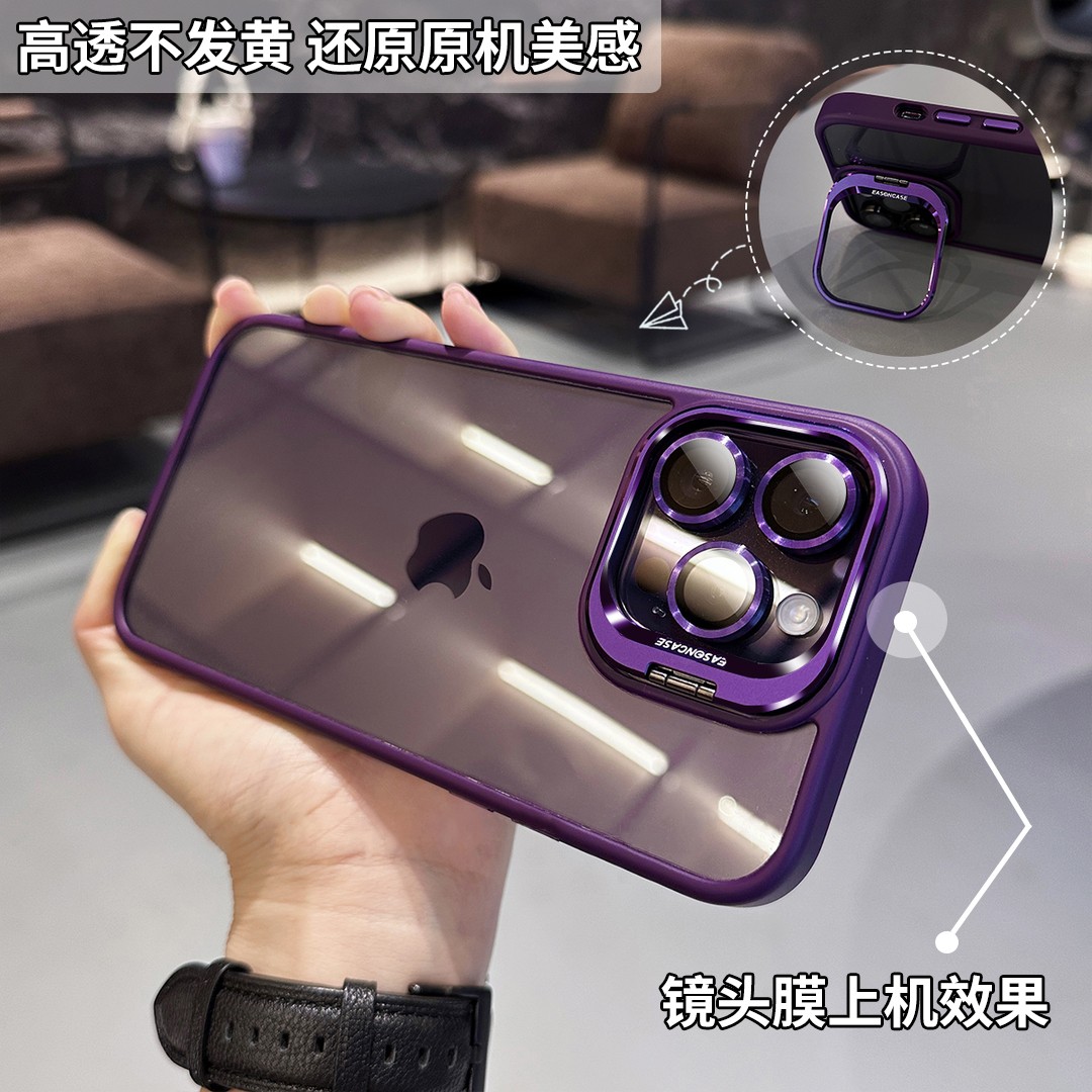 El soporte de la cubierta de la lente U1 es adecuado para la funda de teléfono móvil de alta transparencia iPhone 17 Pro, Apple 15 y 16 Pro Max con película protectora para la lente.