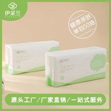 �����m����� һ���ԷǼ������б�yʽ�鼈ϴĘ��S�ҼӺ����