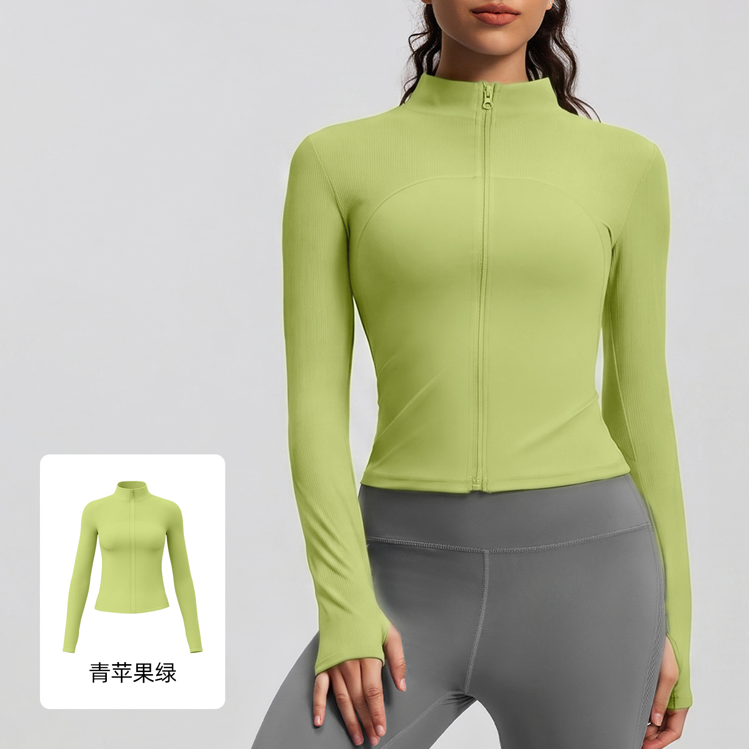 Juyitang nueva chaqueta deportiva a rayas para correr al aire libre chaqueta de yoga delgada con cuello alto