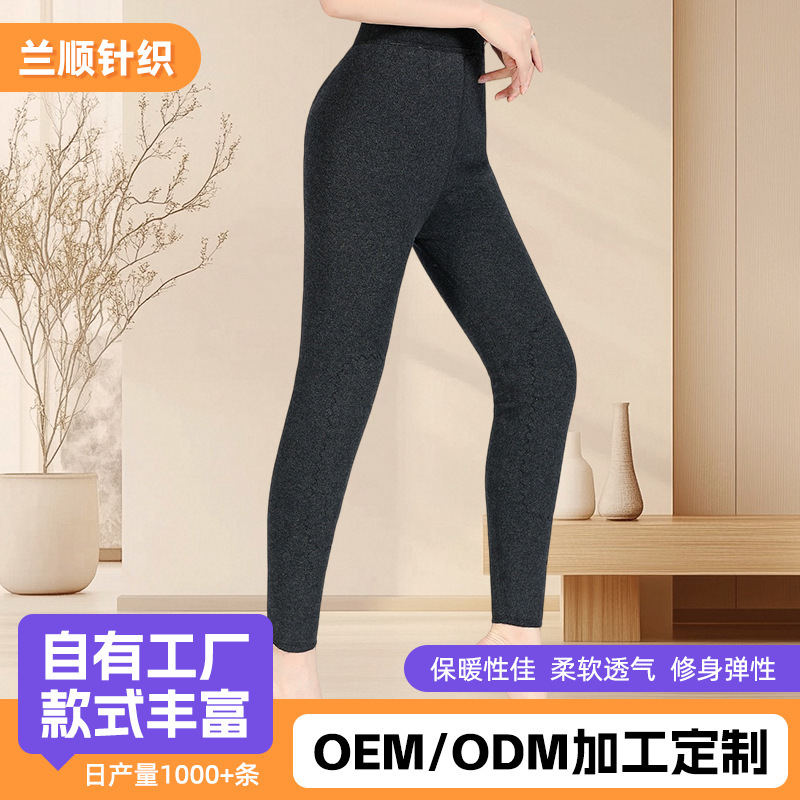2102 Cashmere Wool Couple's Thick High-Waisted Knitted Thermal Leggings Winter Knee Protection Warm and Comfortable