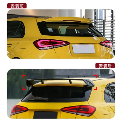 Spoiler Exterior Modification, Fixed wind wing
