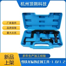 ��־����2008/408/308Sѩ�F��C3C4/1.2T�l�әC���r����ƽ���S����