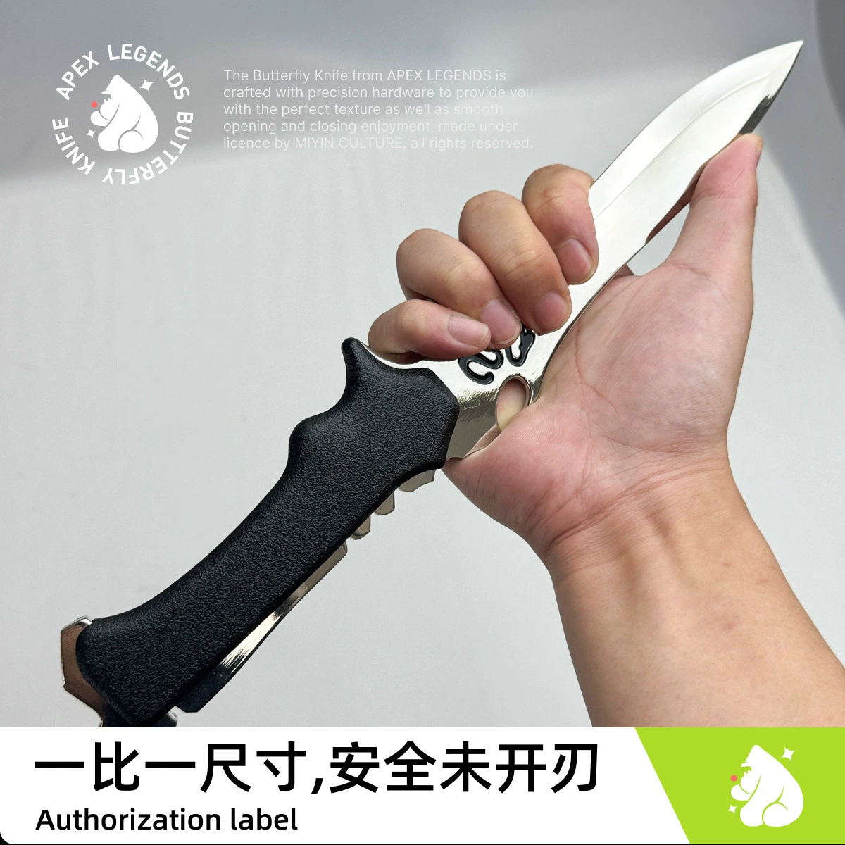 Replica Battle Dagger (Resident Evil) Lyon Primitive Blade — Alloy 1:1 Display Model