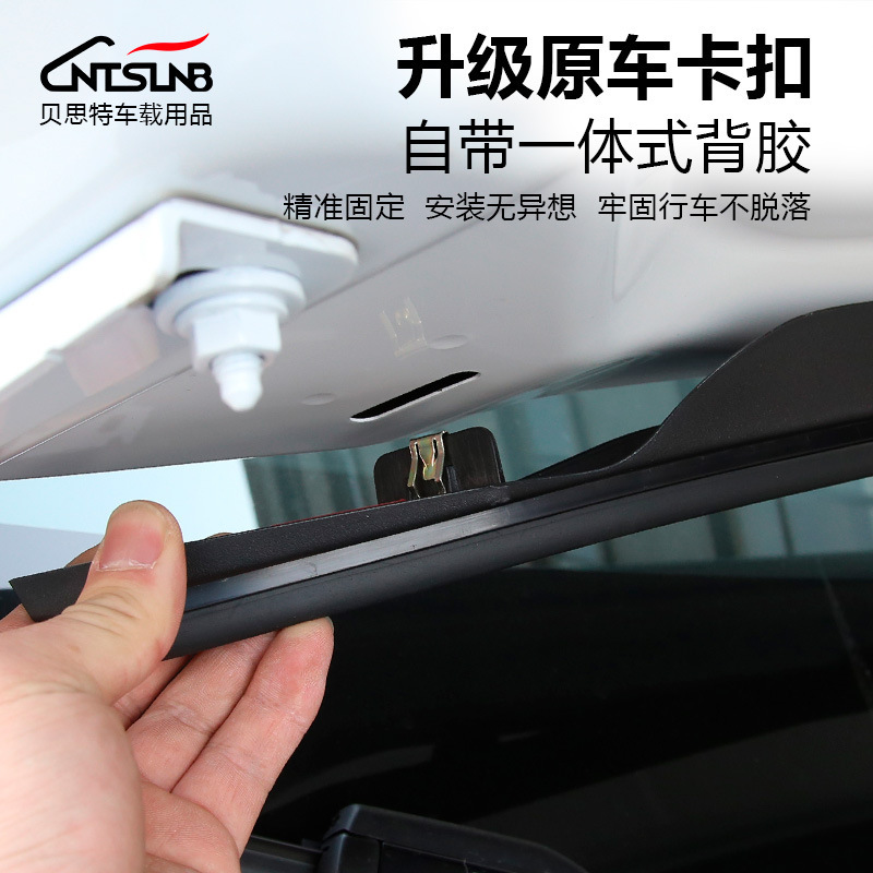 Suitable for Tesla Model 3/Y Front Hood Waterproof Strip, Tesla Front Hood Water-Blocking Strip, Car Modification Accessory