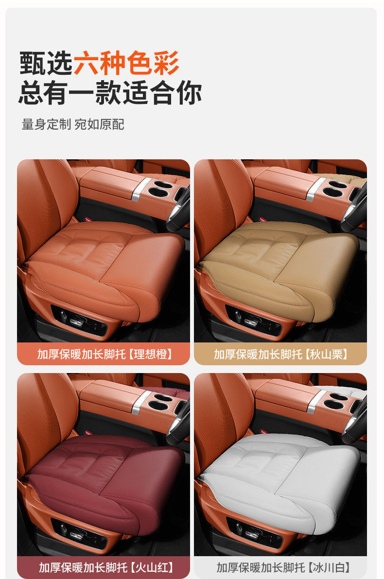 Suitable for Skoda Car Seat Cushions, Superb, Kamiq, Karoq, Rapid, Fabia, All-Season Universal Seat Covers