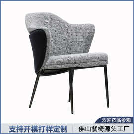 安吉椅意式轻奢椅北欧设计师椅子现代简约家用餐椅高档酒店餐厅椅