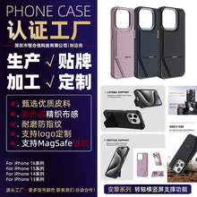 ֧֙CmiPhone16O15promaxƤ17pmDS֧c