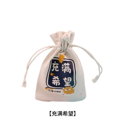 Aktiv kömürlü qoxu uducular Carbon Bead Bag, Car-Specific Interior - shoot-one-and-six-2-bags-full-of-hope-4-bamboo-charcoal-bags-you-can-contact-customer-service-to-specify-the-style-of-the-tote-bag