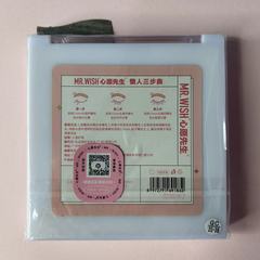 心愿先生懶人三部曲假睫毛魚尾仙子惡魔款防凍膠水