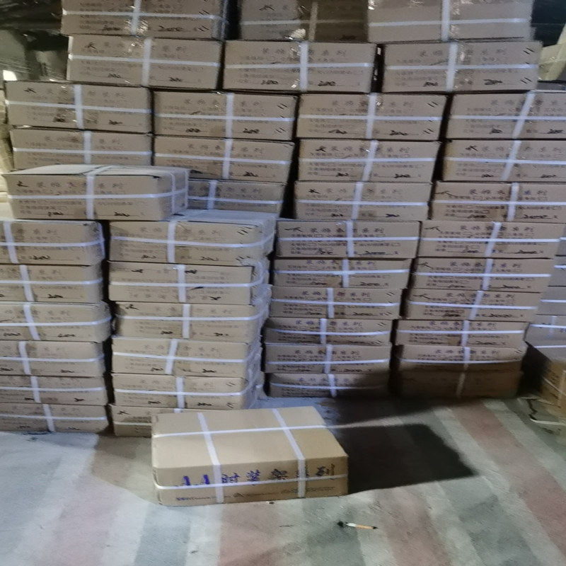 微信图片_20210508204713_副本