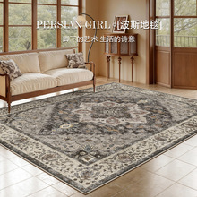 �羳��ʽ�͹ű��W�L��˹�͏d��̺������Ҵ�߅̺���K�؉|�əCϴ