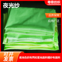 ��˽������ҹ�⼆��150Dҹ��ɫ�����]������ϻ鼆��˽�ƏS�����l