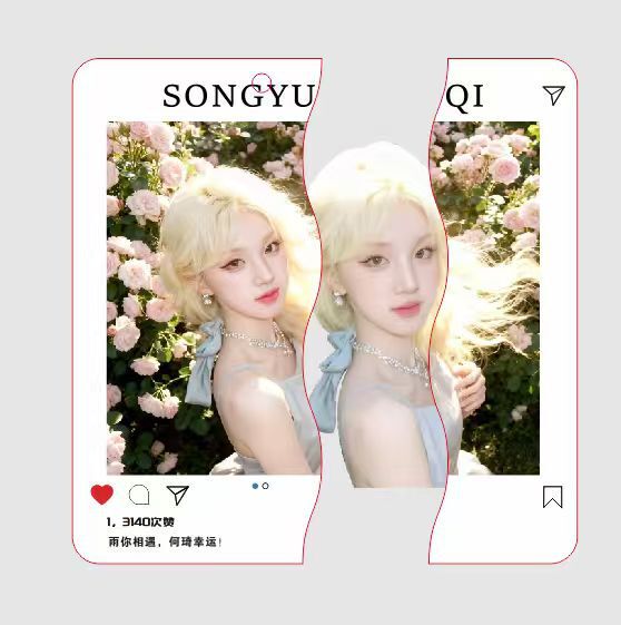 New Song Yuqi, Bai Lu, Zhao Lusi, and Ju Jingyi Acrylic Photo Pull-Out Pendant Merchandise for Fans to Collect and Support