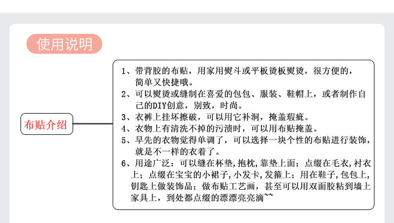 O1CN012u6jas2LpQycmKGKy_!!2206