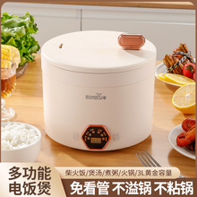 ���Ҽ����������3���๦��������������偏S�Ҵ��l�մ�