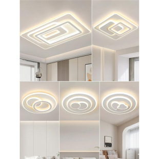 Led living room lights modern simple atmosphere new whole house package combination ceiling lights bedroom lights Zhongshan lamps