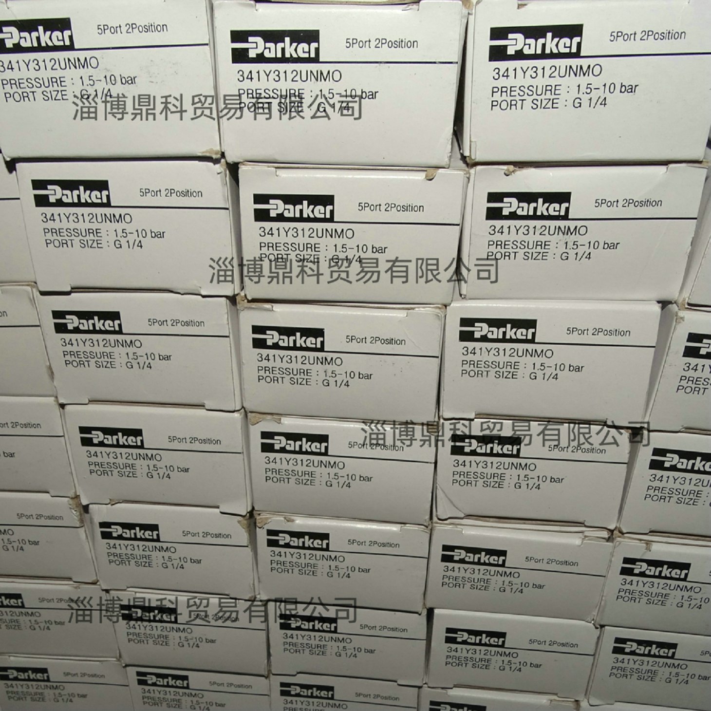 PARKER派克汉尼汾常规液压气动产品P1V-M060C0021叶片式气动马达