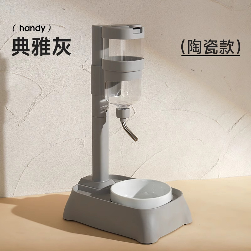 Bebedor de agua para perros no húmedos, alimentador automático para mascotas, cuenco de alimentación colgante, kettle de bolas para gatos