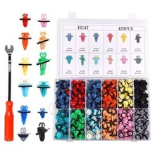 420PCS盒装卡扣 套装卡子 适用丰田汽车塑胶铆钉尼龙门板扣 HE47