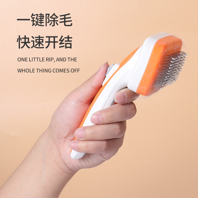 Suministros para mascotas Amazon nuevo pelo automático decoloración aguja para mascotas peine perlas pegajosas auto-limpieza peine para mascotas peine de gato