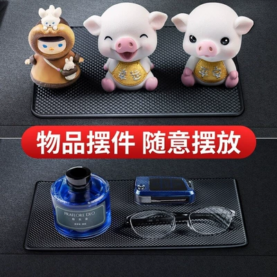 mat for dashboard, high-temperature resistant – Anti-slip mat