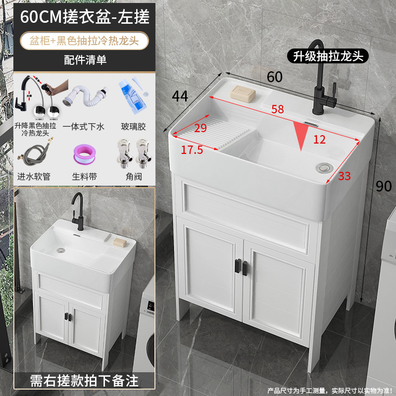 lavabo doméstico integrado lavabo con tabla de fricción lavabo combinado lavabo