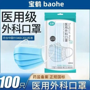 һ�����t�ÿ��֪������b�t����ƿ����t�o���Ü�����wĭ�S�����l