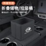 折叠gs3e8汽车储物箱