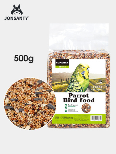 Pet Shangtian parrot feed bird food bird food tiger skin peony black phoenix shelled millet cereal millet mixed nutritional food