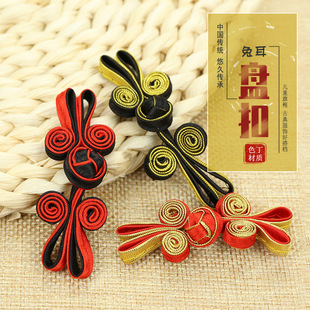 �S��ֱ�N�P�ۿ���Ů��ʽ�ö��ֹ��������������Lϲ�����b�~�ۏ͹�