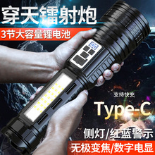 �羳���S�p��������������@���ȟ����⹤��������늌������Ͳ